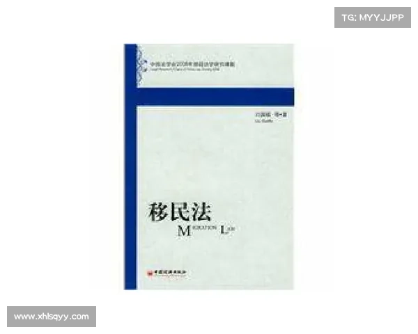 特区法案：移民改革赠票续篇