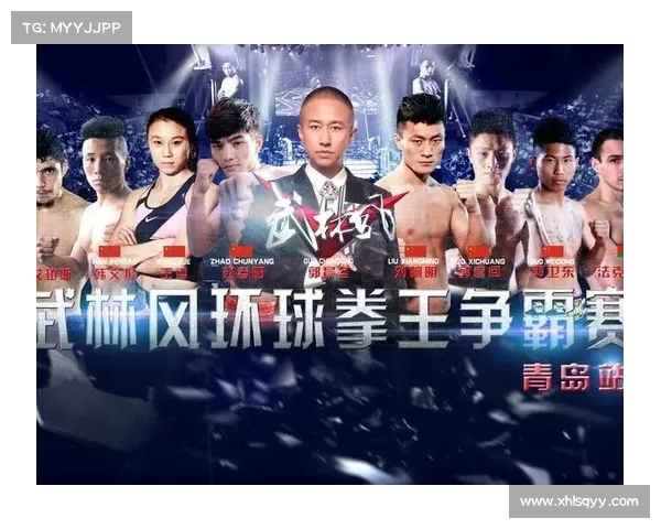 武林风环球拳王争霸赛华沙站预售创历史新高 打破赛事纪录